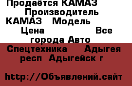 Продаётся КАМАЗ 65117 › Производитель ­ КАМАЗ › Модель ­ 65 117 › Цена ­ 1 950 000 - Все города Авто » Спецтехника   . Адыгея респ.,Адыгейск г.